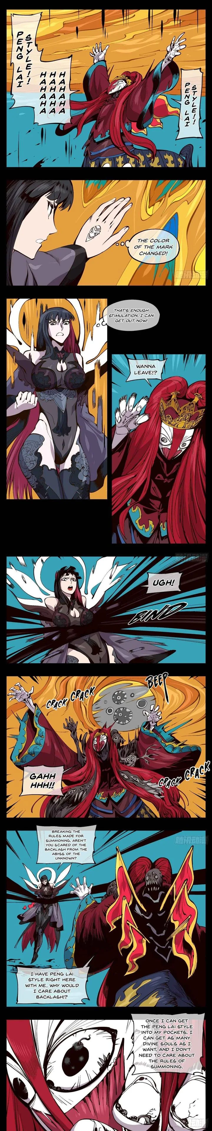 Records of the Mystic Gardens Chapter 122 page 4