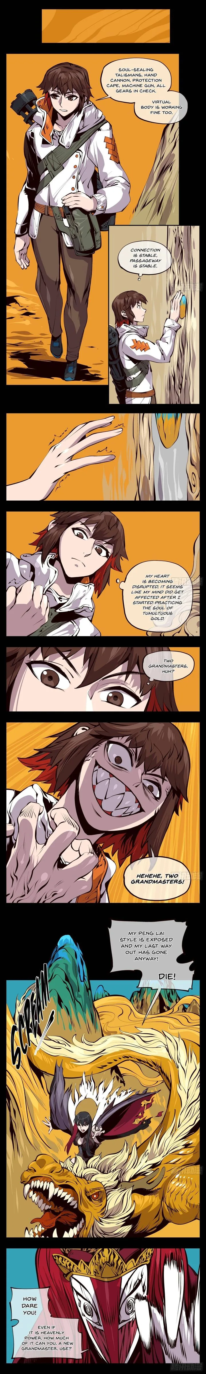 Records of the Mystic Gardens Chapter 123 page 1