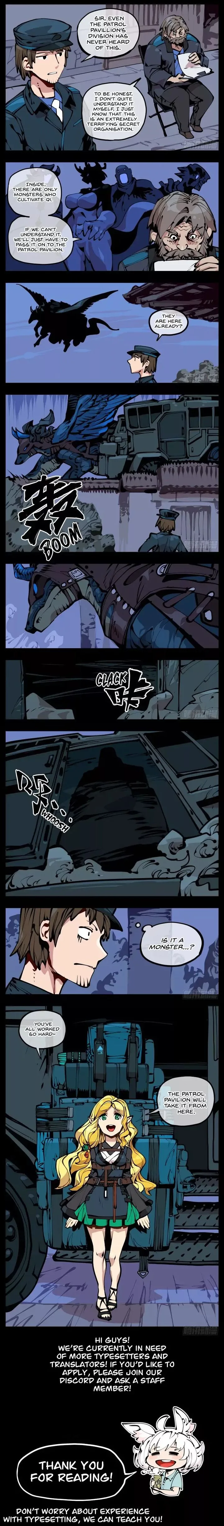 Records of the Mystic Gardens Chapter 17 page 5