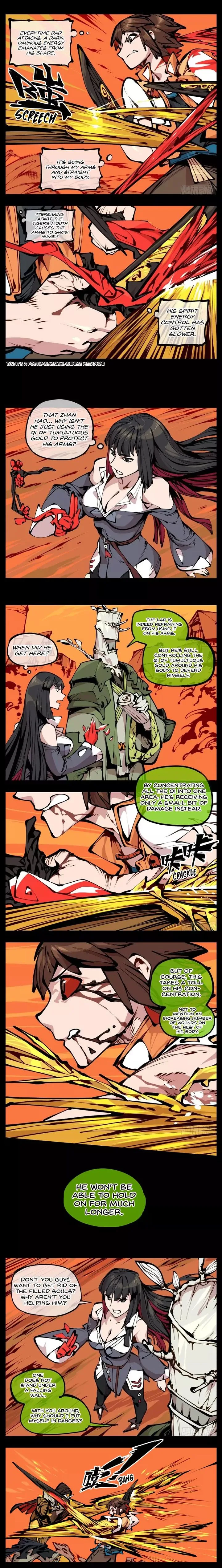 Records of the Mystic Gardens Chapter 18 page 1