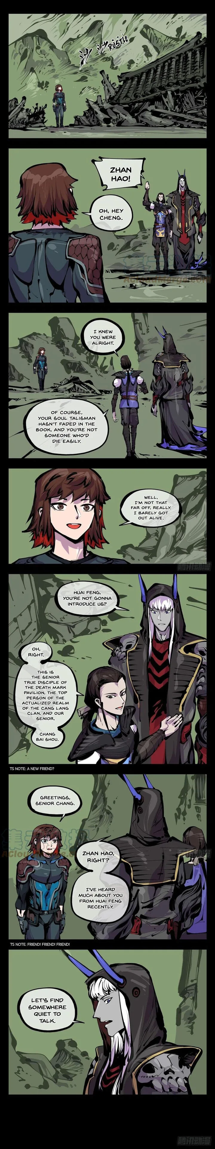Records of the Mystic Gardens Chapter 181 page 2