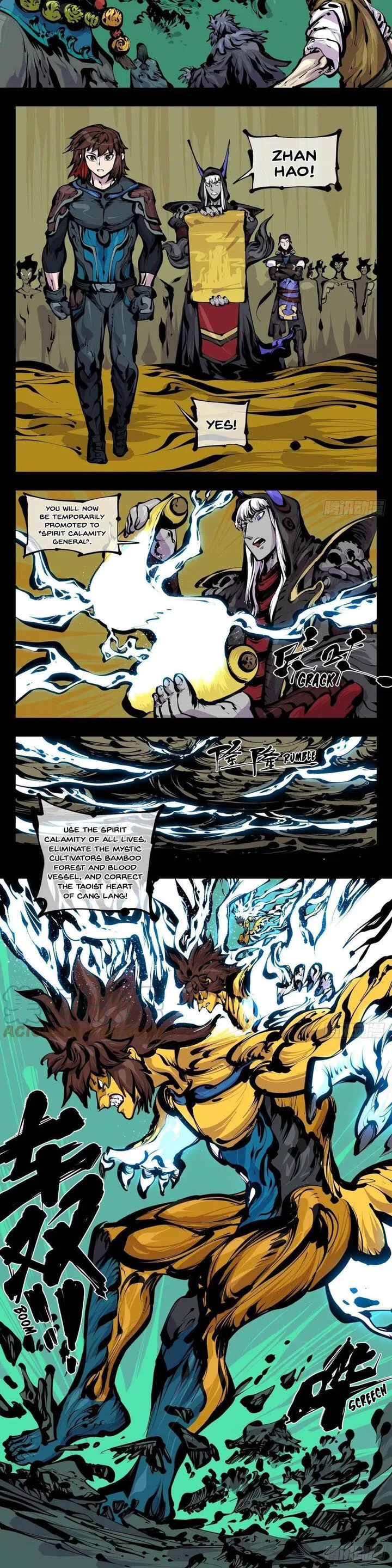 Records of the Mystic Gardens Chapter 183 page 3