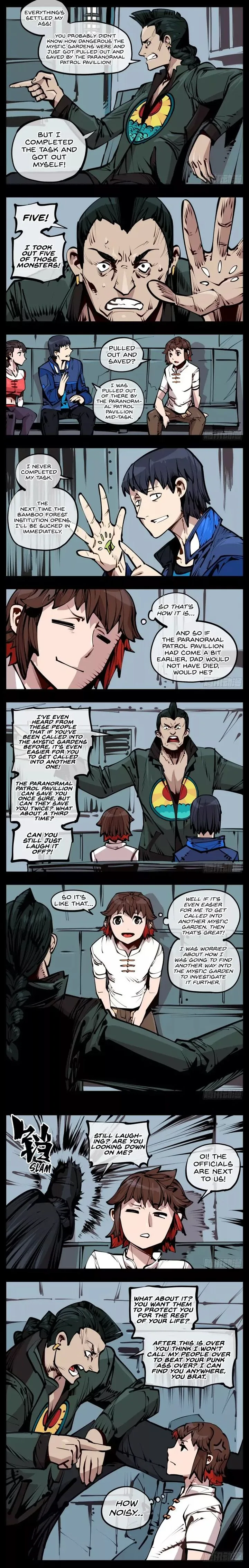 Records of the Mystic Gardens Chapter 25 page 2