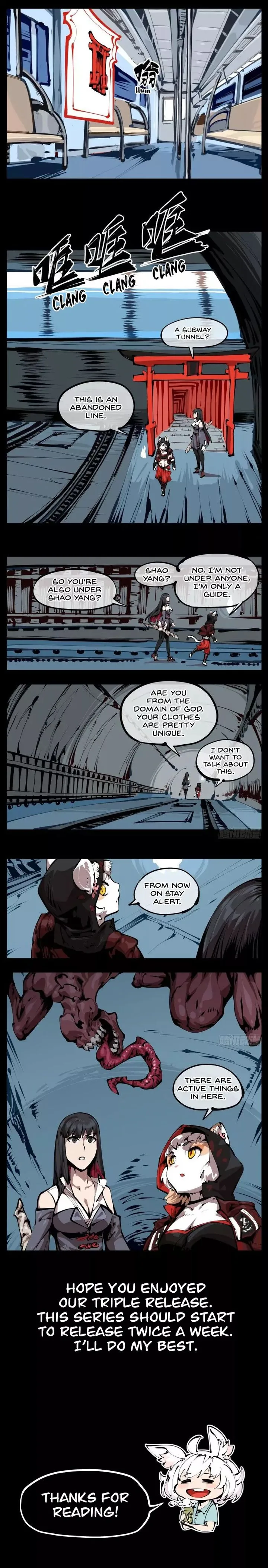Records of the Mystic Gardens Chapter 27 page 4