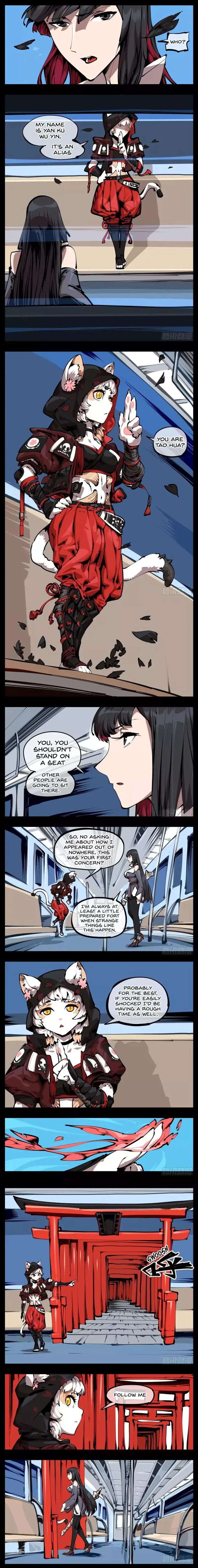 Records of the Mystic Gardens Chapter 27 page 3