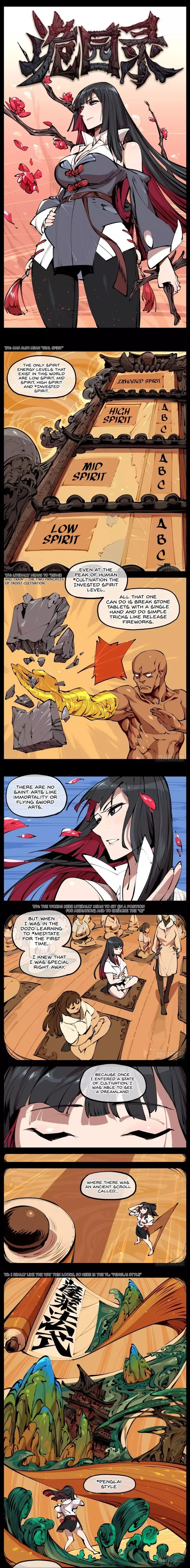 Records of the Mystic Gardens Chapter 3 page 1