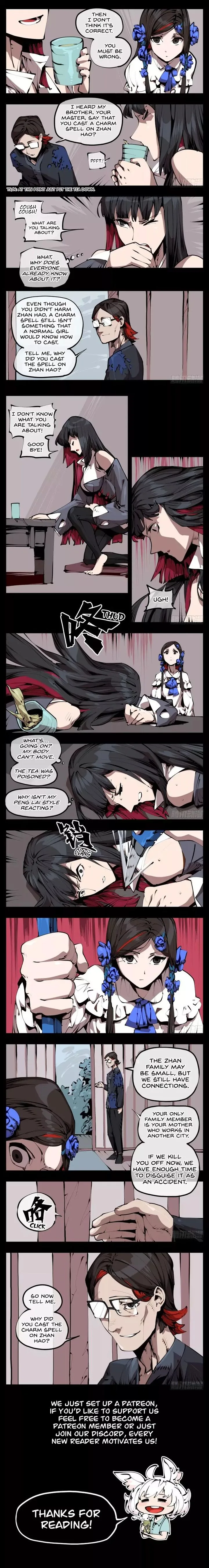 Records of the Mystic Gardens Chapter 33 page 3