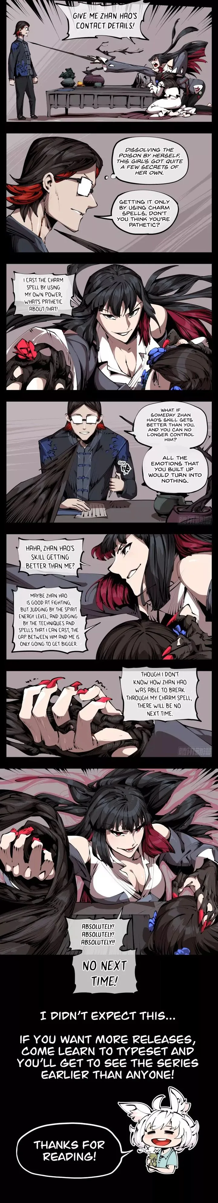 Records of the Mystic Gardens Chapter 34 page 3