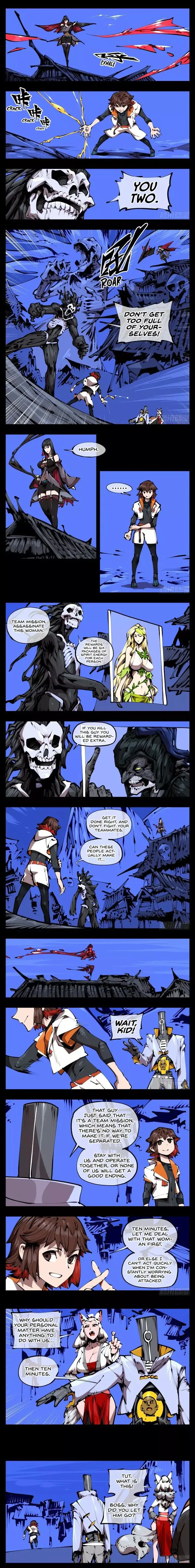 Records of the Mystic Gardens Chapter 39 page 1
