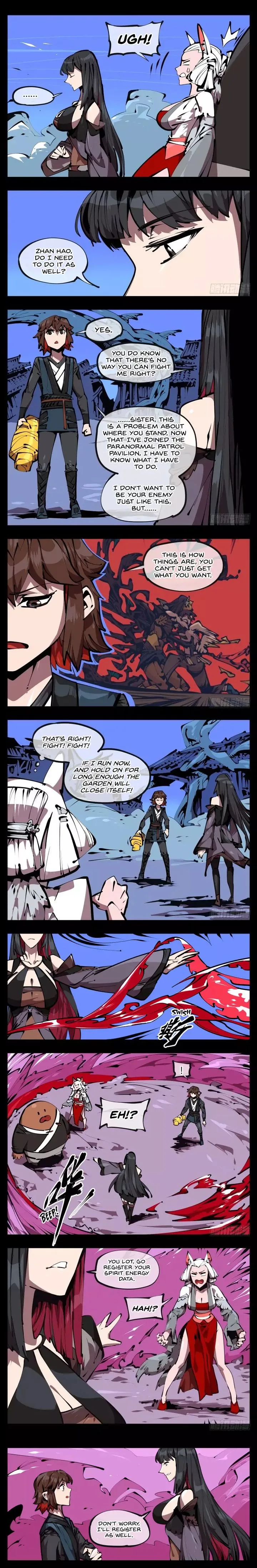 Records of the Mystic Gardens Chapter 51 page 2