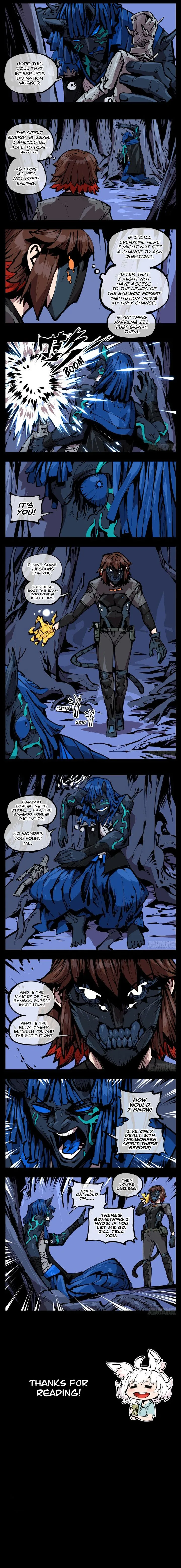 Records of the Mystic Gardens Chapter 55 page 3