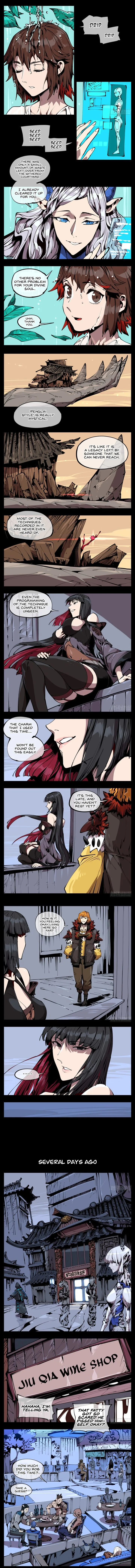 Records of the Mystic Gardens Chapter 59 page 1