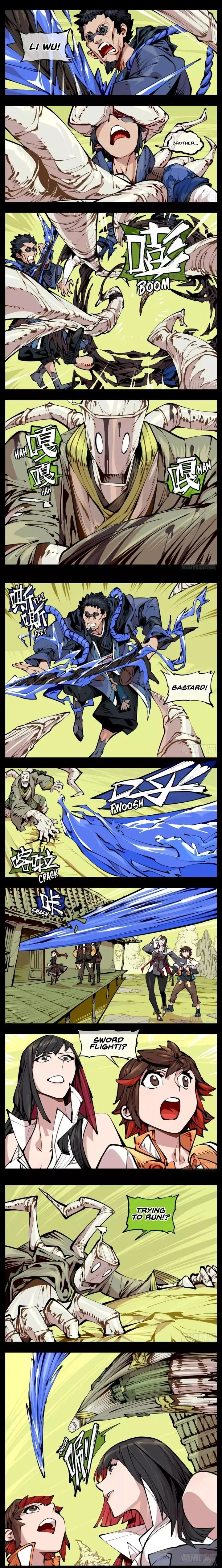 Records of the Mystic Gardens Chapter 7 page 1