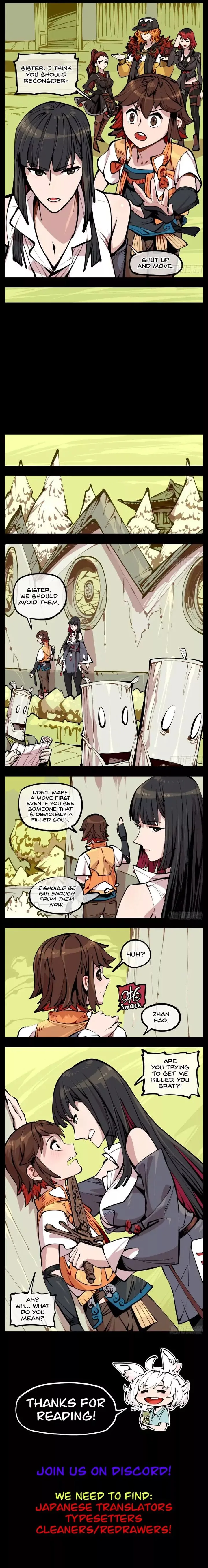 Records of the Mystic Gardens Chapter 7 page 4
