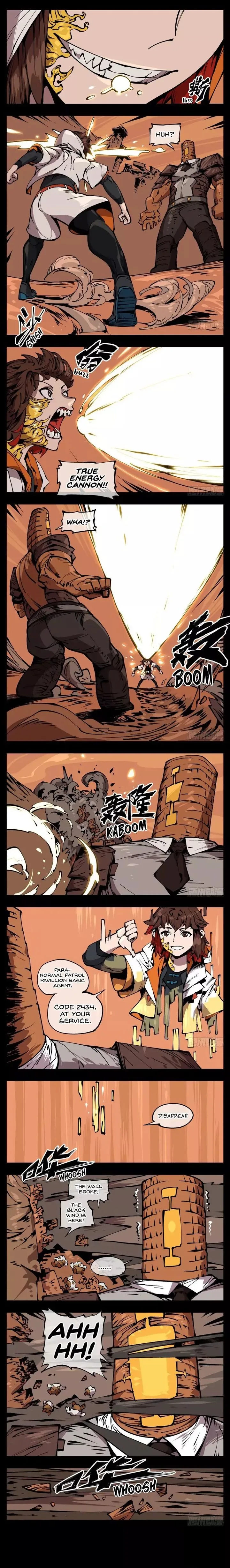 Records of the Mystic Gardens Chapter 70 page 3