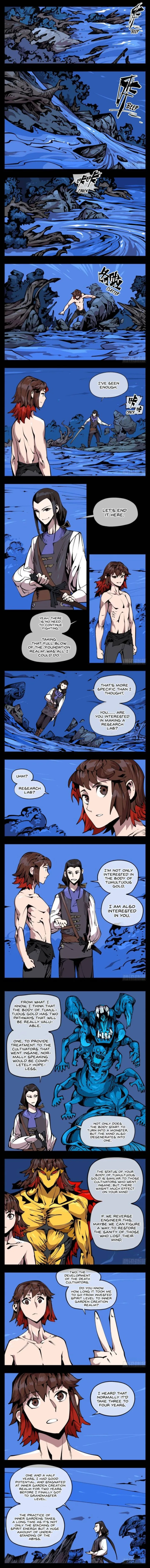 Records of the Mystic Gardens Chapter 83 page 1
