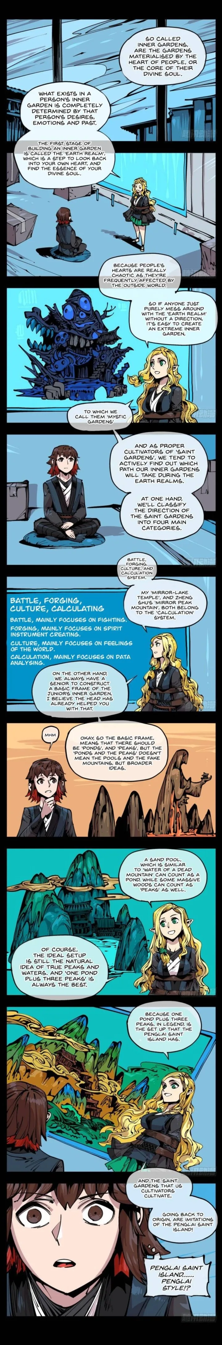 Records of the Mystic Gardens Chapter 84 page 3