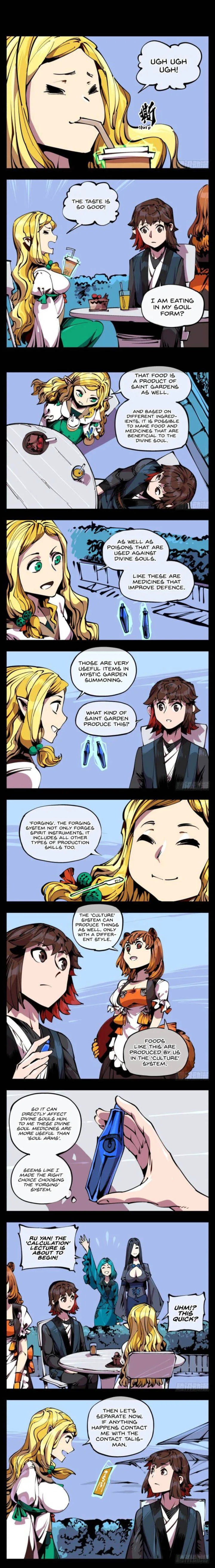 Records of the Mystic Gardens Chapter 87 page 3