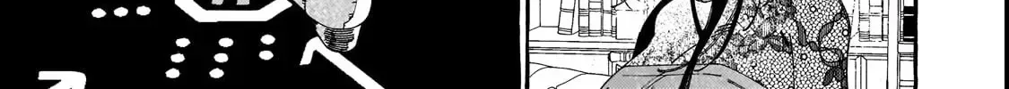 recruited-by-the-strongest-knights-in-another-world Chapter 10 page 42