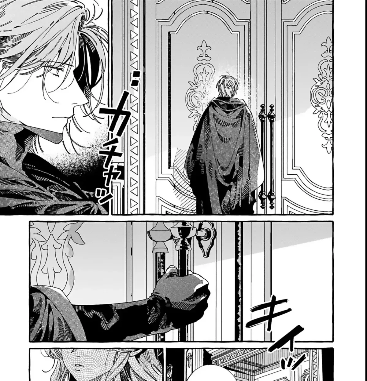 recruited-by-the-strongest-knights-in-another-world Chapter 11 page 55