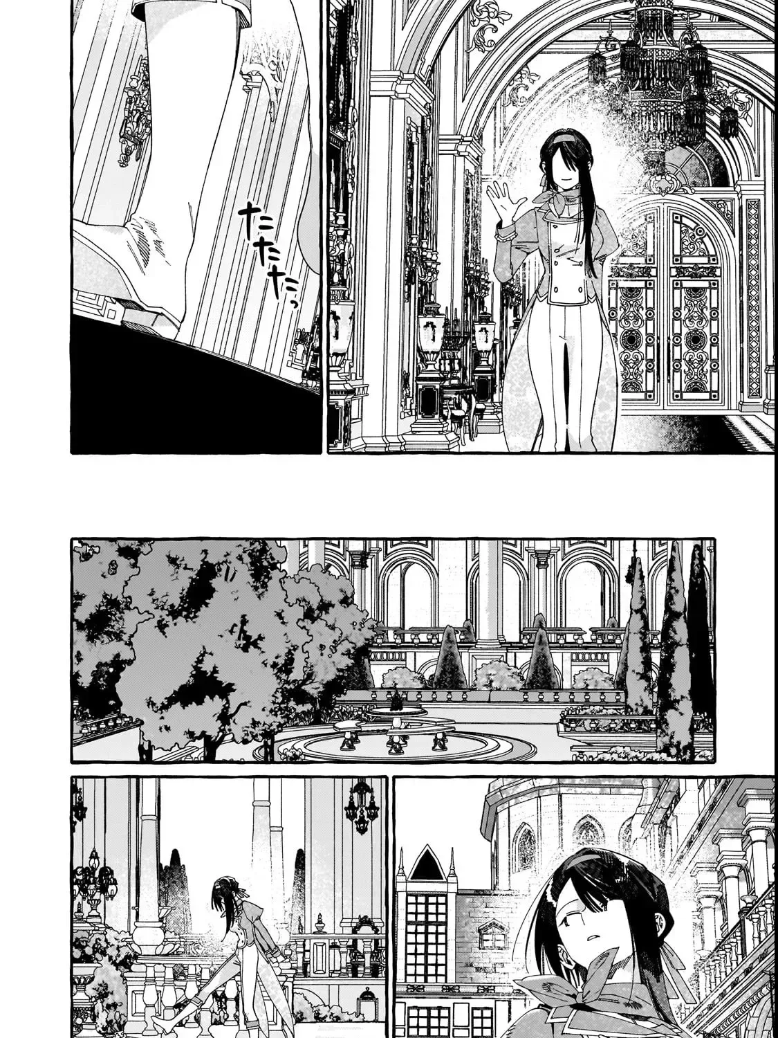 recruited-by-the-strongest-knights-in-another-world Chapter 15.1 page 19