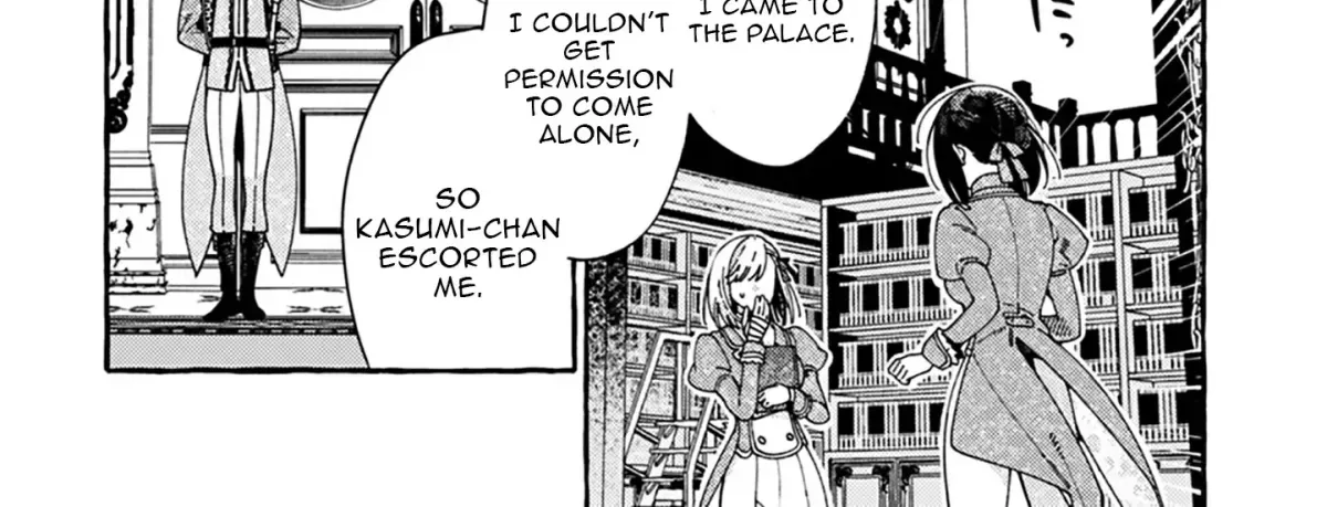 recruited-by-the-strongest-knights-in-another-world Chapter 16.1 page 24