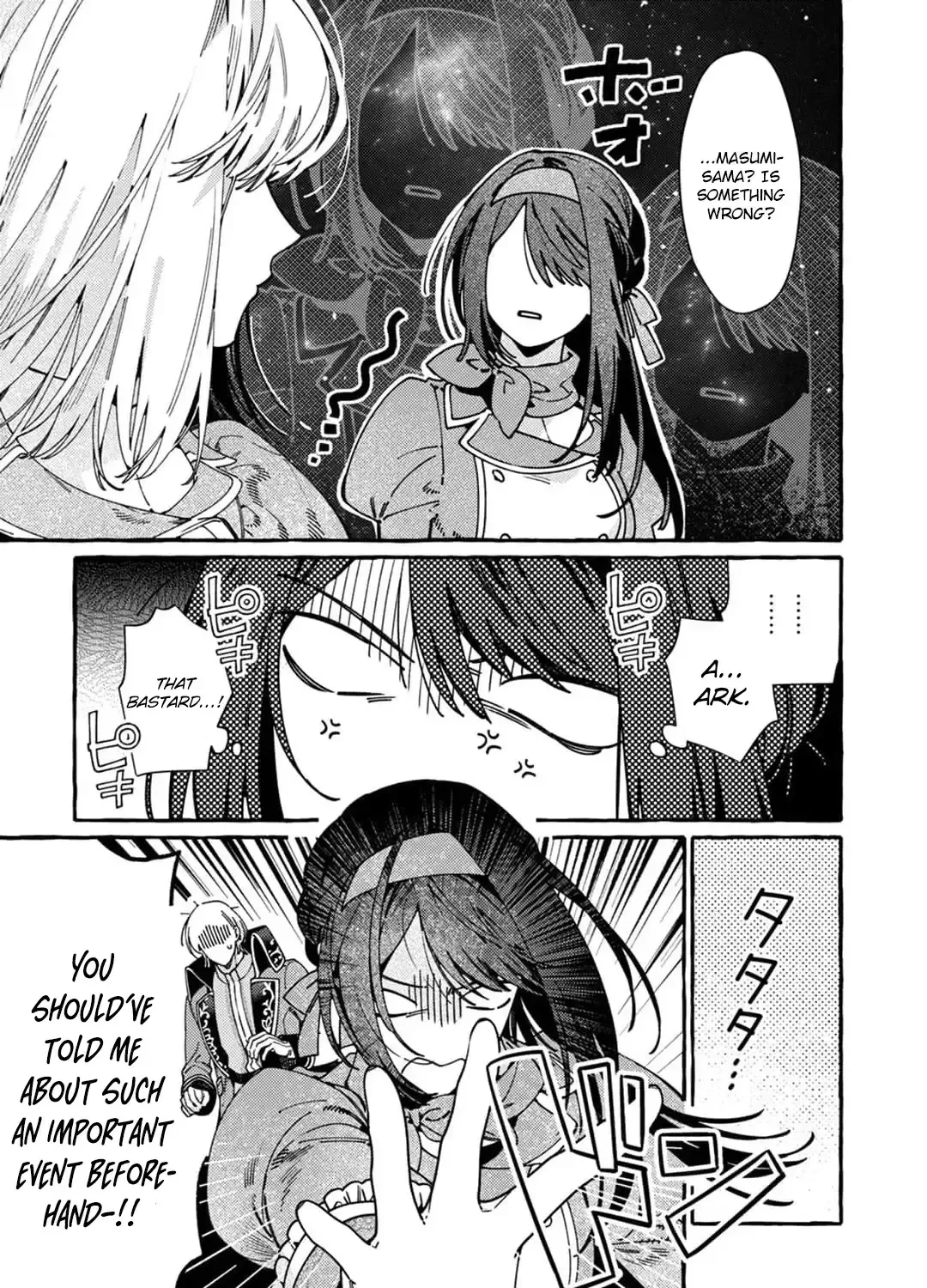 recruited-by-the-strongest-knights-in-another-world Chapter 17 page 15