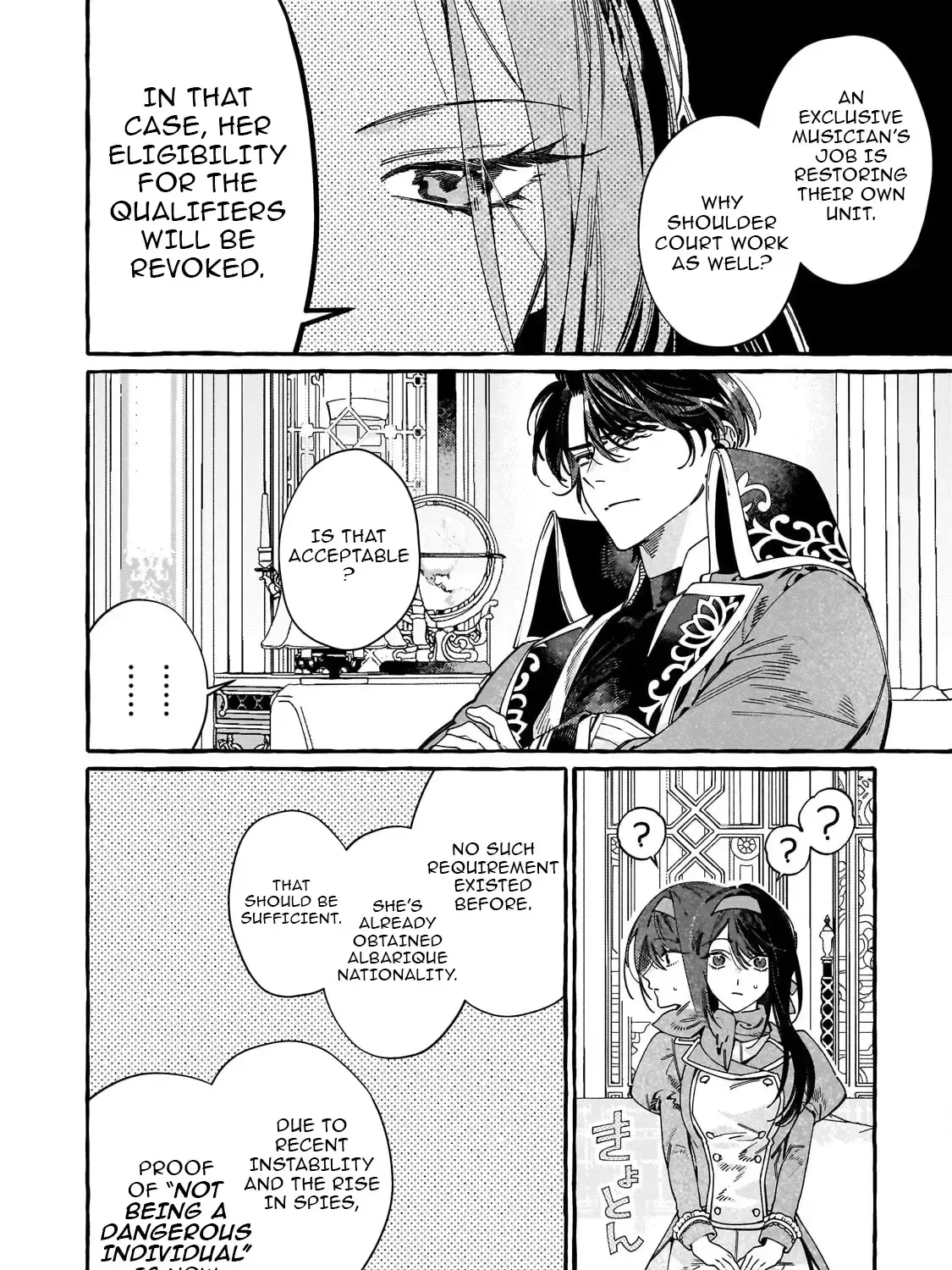 recruited-by-the-strongest-knights-in-another-world Chapter 18.1 page 15