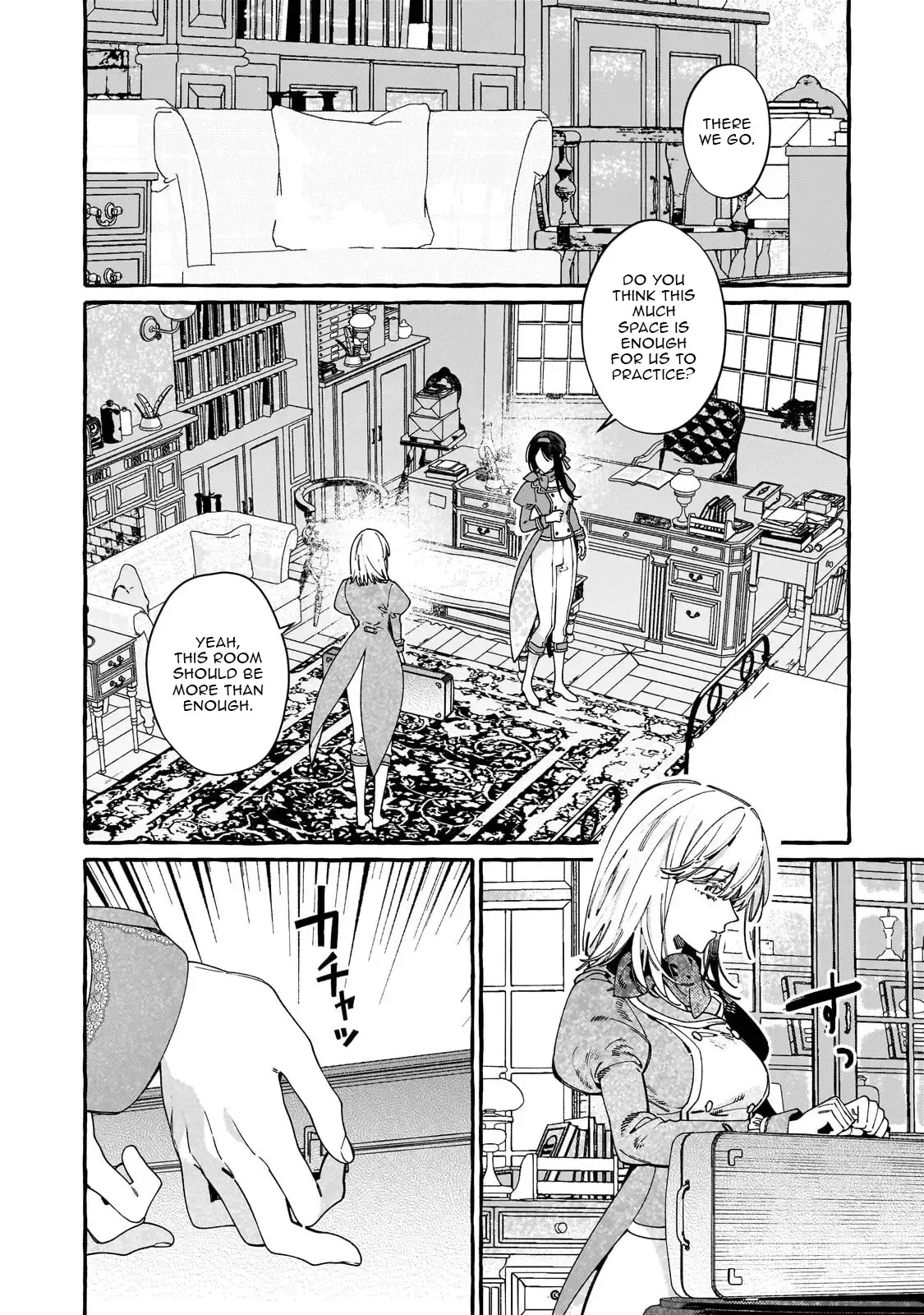 recruited-by-the-strongest-knights-in-another-world Chapter 18.2 page 12