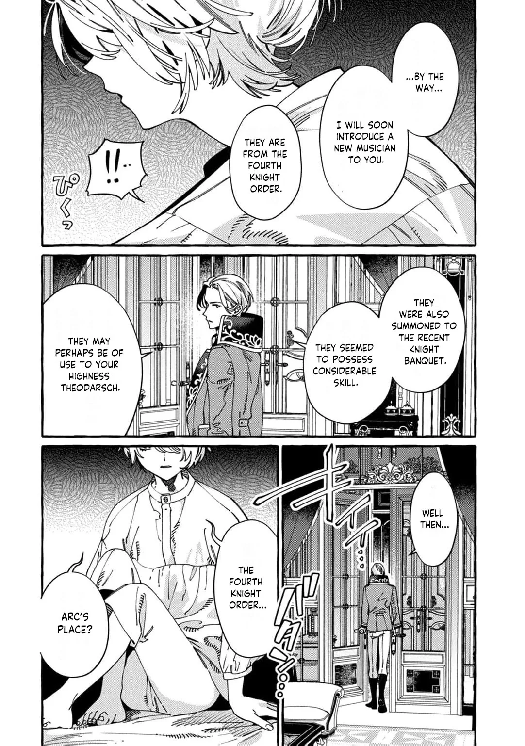 recruited-by-the-strongest-knights-in-another-world Chapter 20 page 32