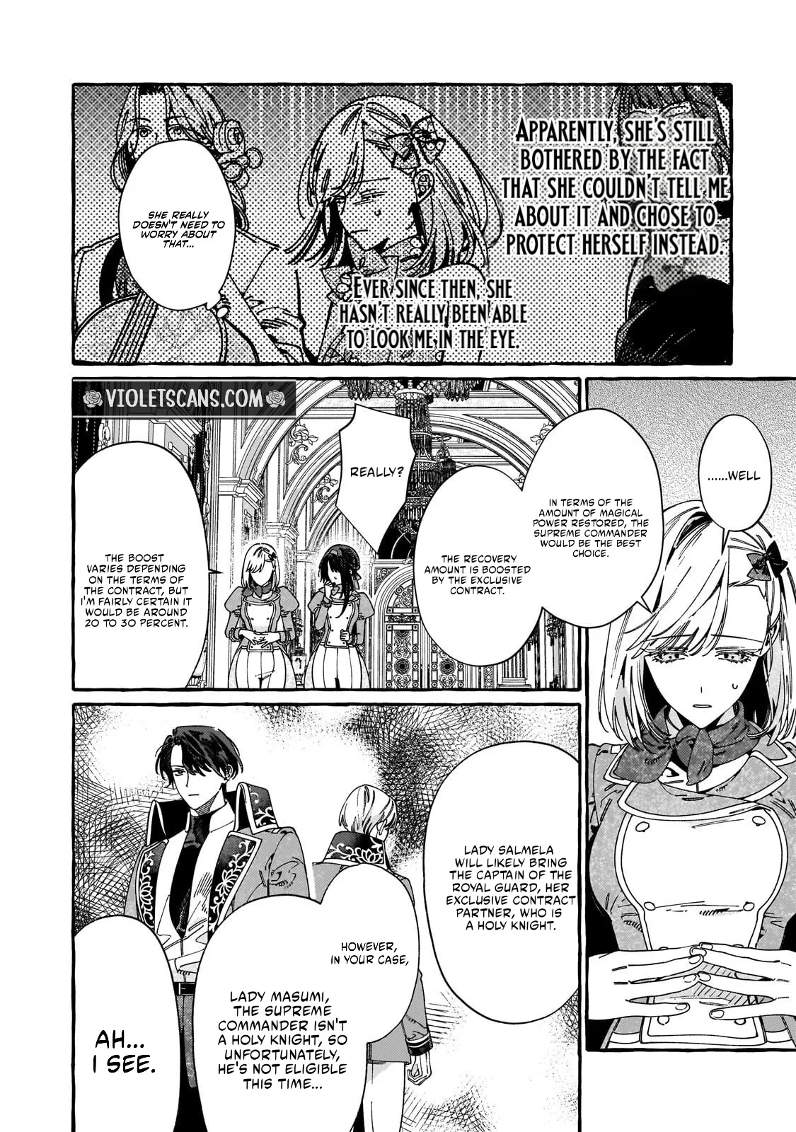 recruited-by-the-strongest-knights-in-another-world Chapter 21.2 page 4