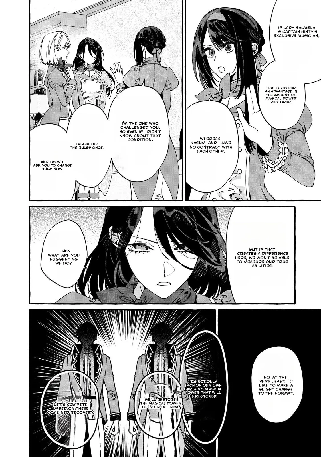recruited-by-the-strongest-knights-in-another-world Chapter 22.1 page 3