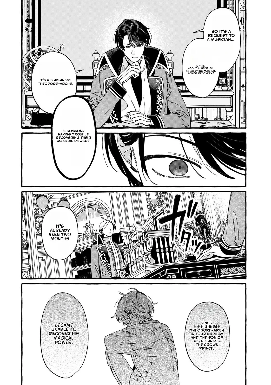 recruited-by-the-strongest-knights-in-another-world Chapter 22.2 page 13