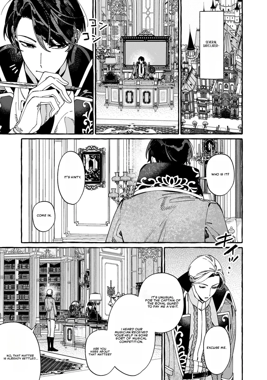 recruited-by-the-strongest-knights-in-another-world Chapter 22.2 page 11