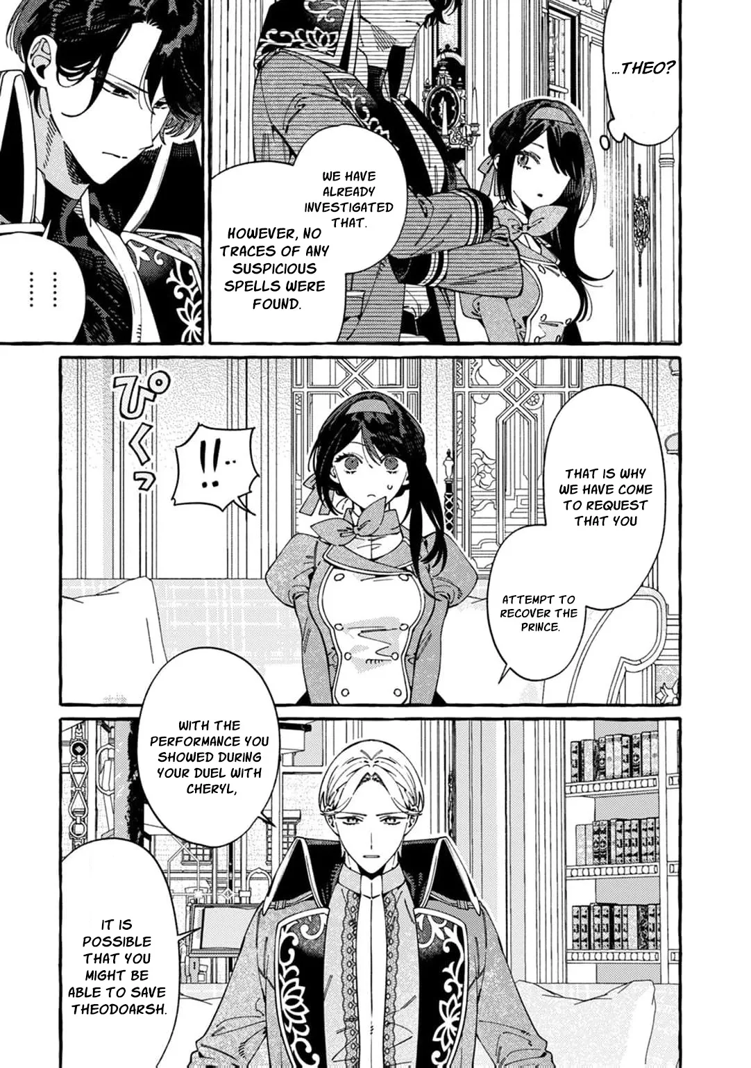 recruited-by-the-strongest-knights-in-another-world Chapter 23 page 9