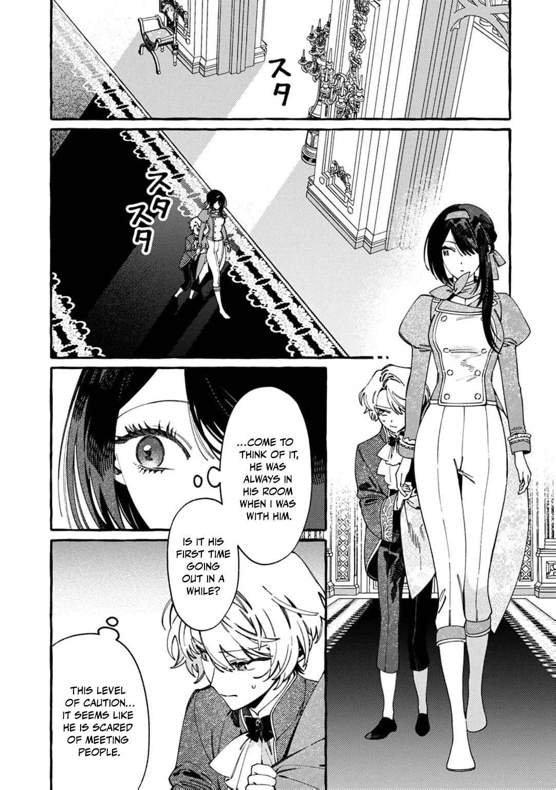 recruited-by-the-strongest-knights-in-another-world Chapter 24 page 9