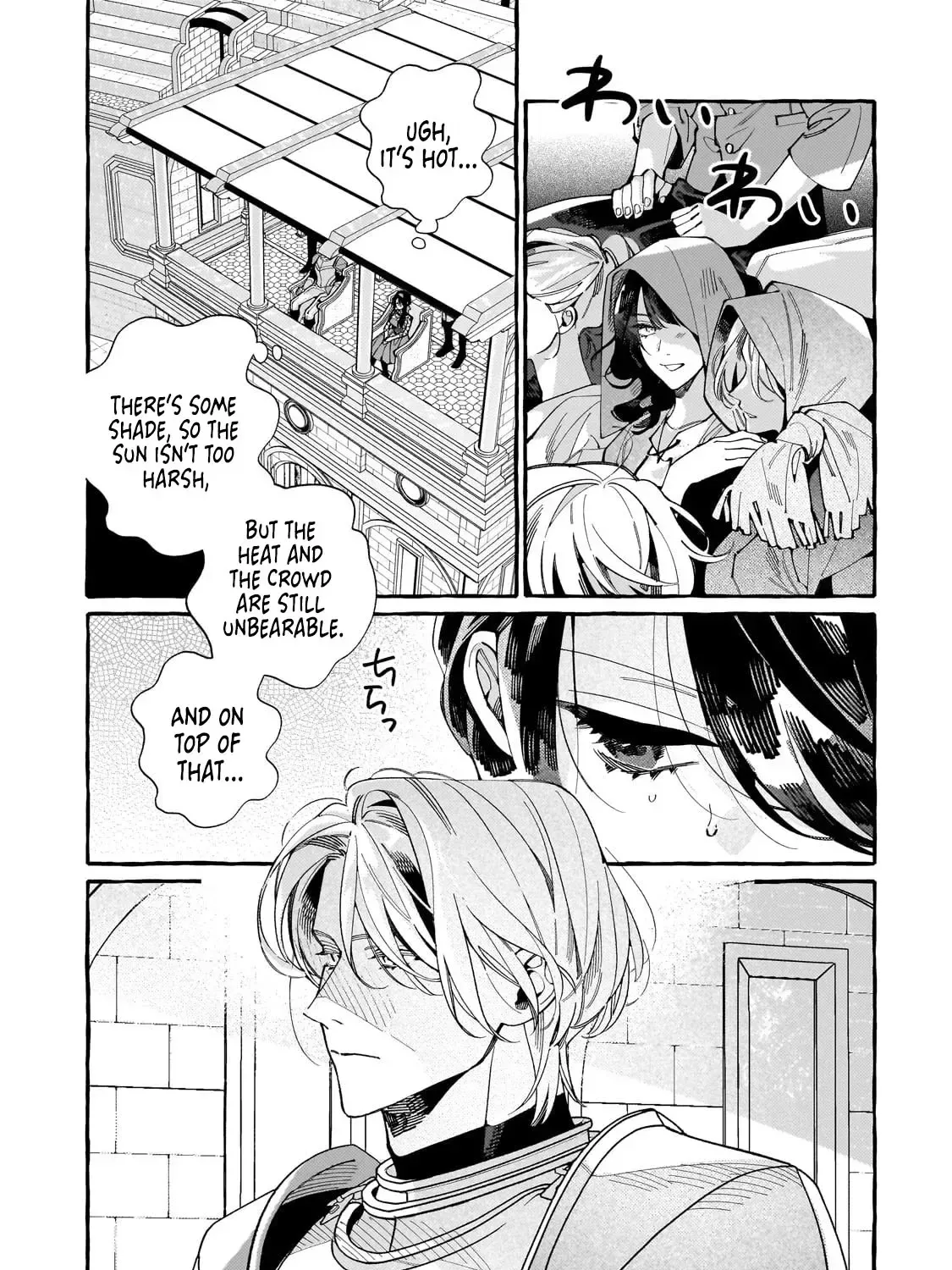 recruited-by-the-strongest-knights-in-another-world Chapter 4 page 12