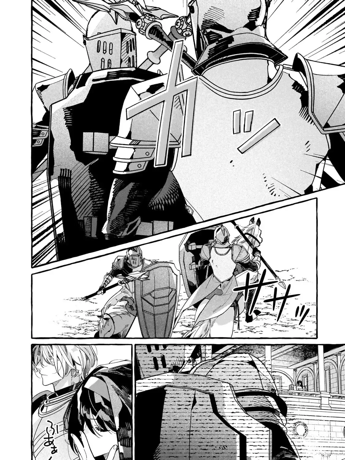 recruited-by-the-strongest-knights-in-another-world Chapter 4 page 32