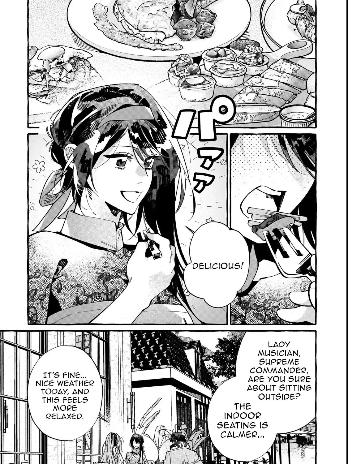 recruited-by-the-strongest-knights-in-another-world Chapter 7 page 23
