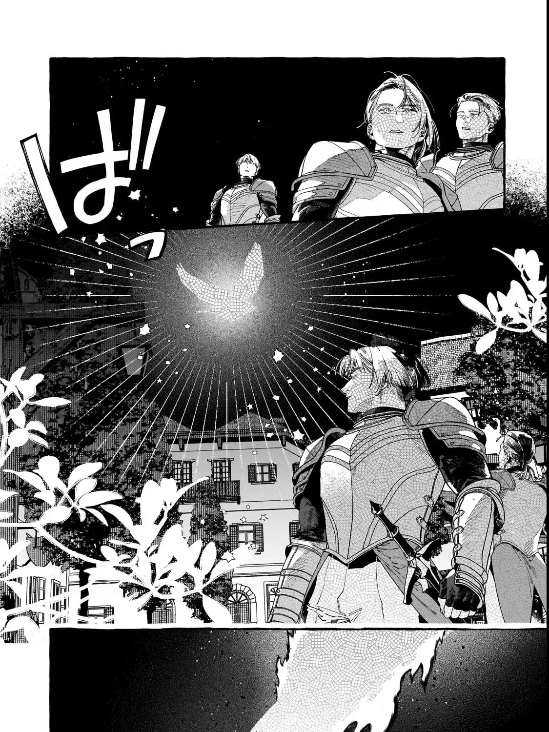 recruited-by-the-strongest-knights-in-another-world Chapter 9 page 28