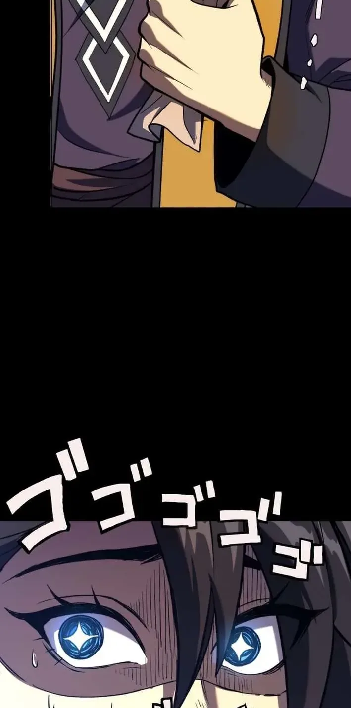 Red Aura Chapter 1 page 6