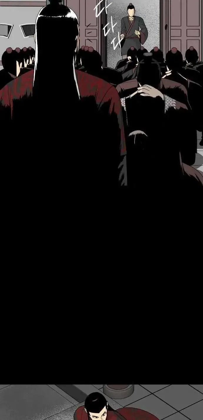 Red Aura Chapter 14 page 6