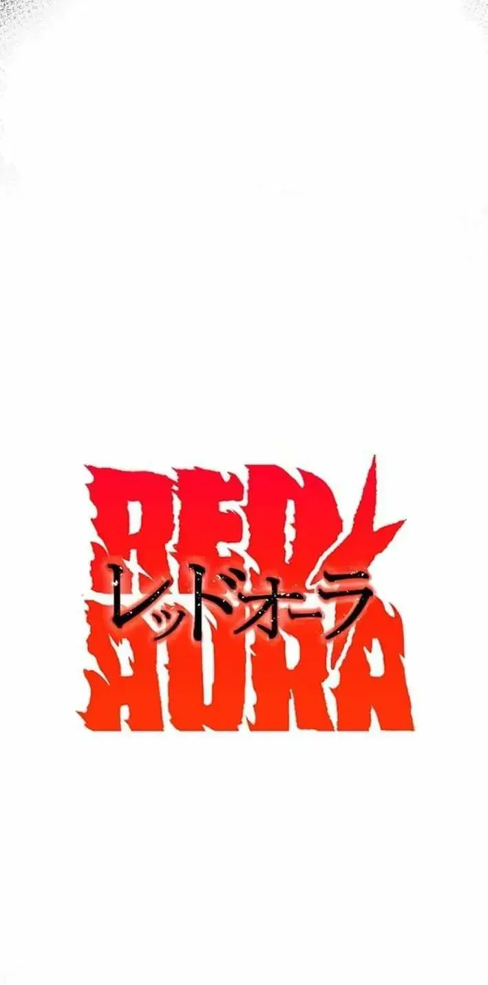 Red Aura Chapter 18 page 5