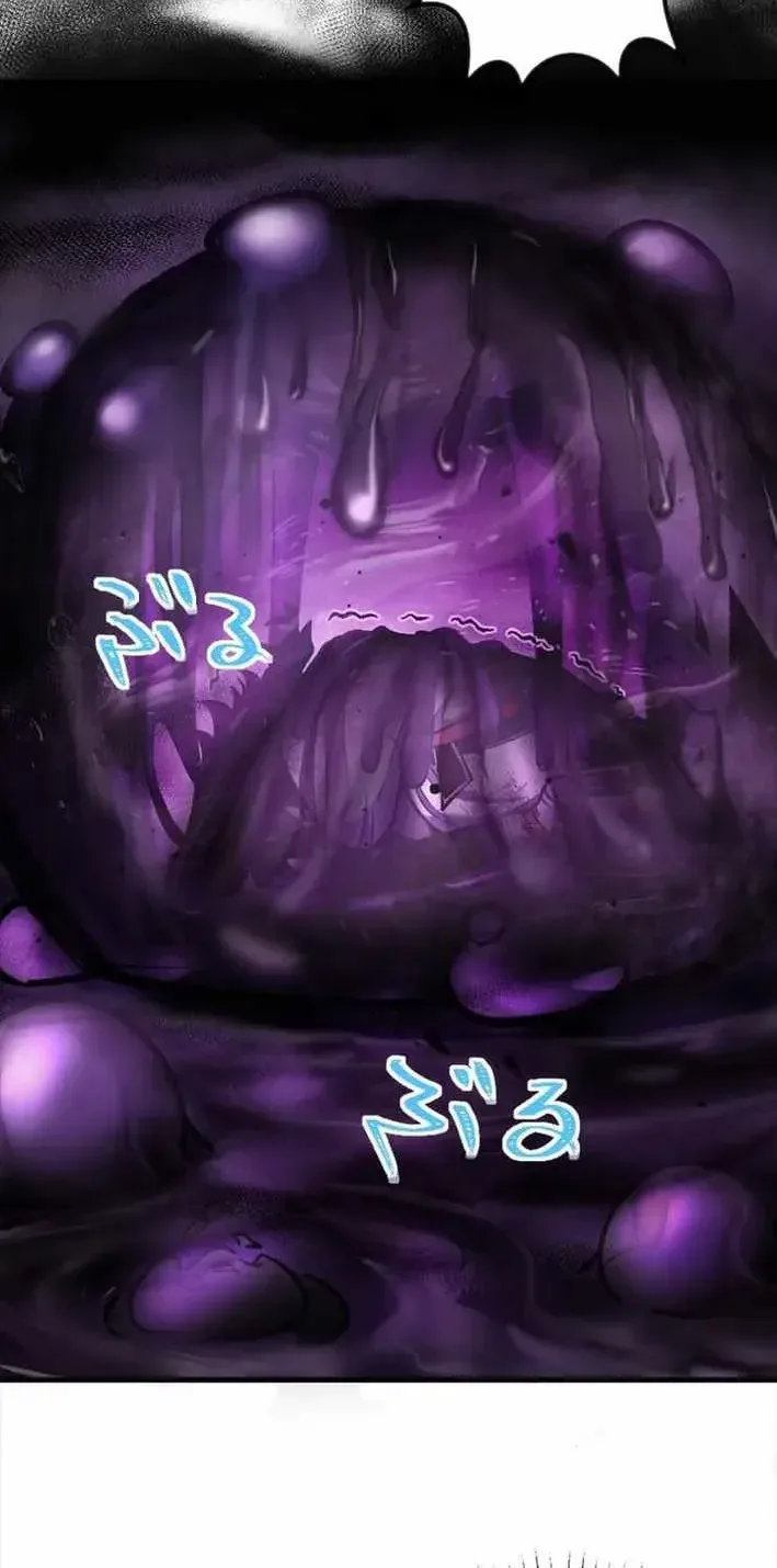 Red Aura Chapter 24 page 6