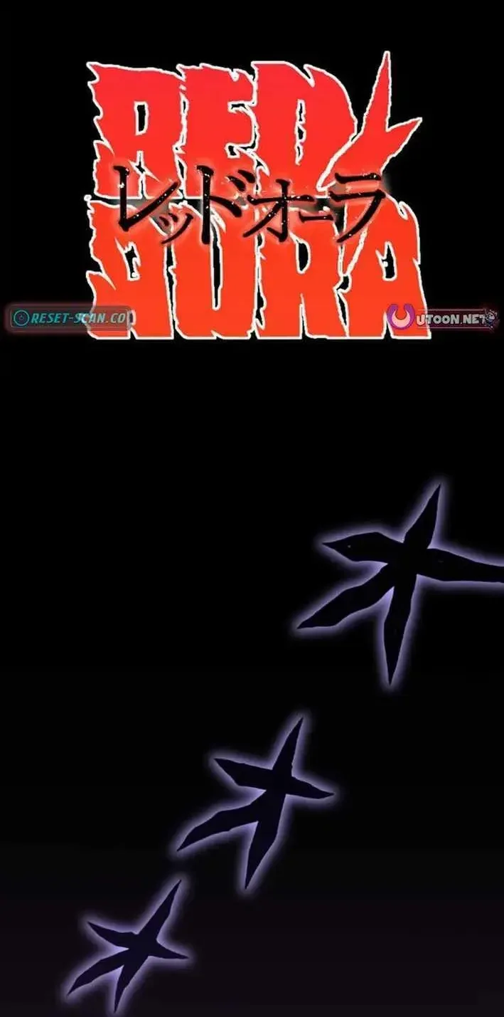 Red Aura Chapter 24 page 2
