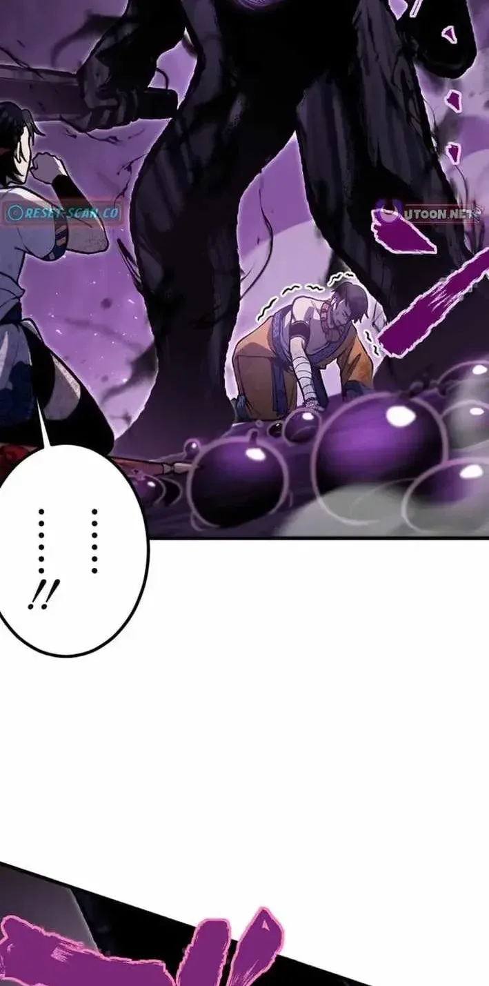 Red Aura Chapter 25 page 6