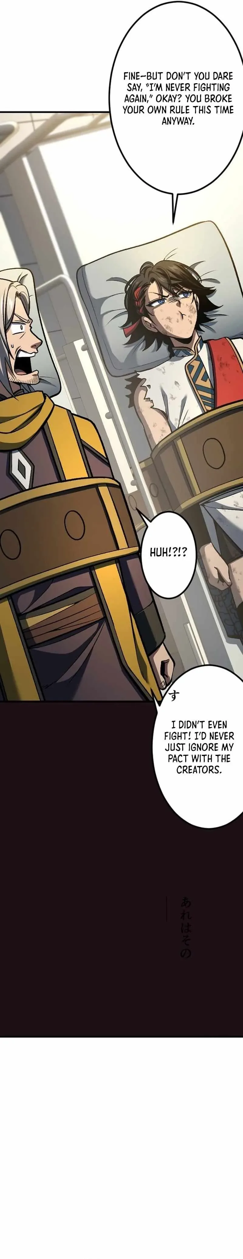 Red Aura Chapter 26 page 15