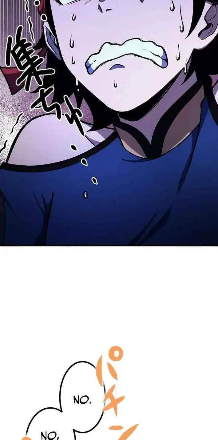 Red Aura Chapter 30 page 5