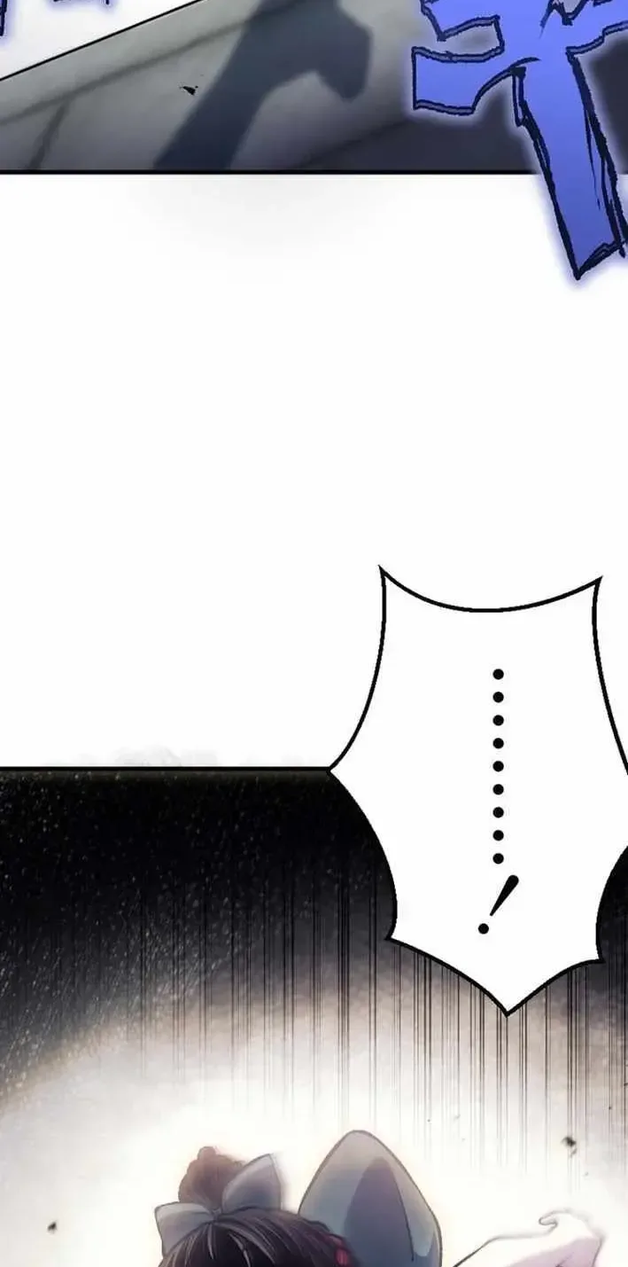 Red Aura Chapter 31 page 5