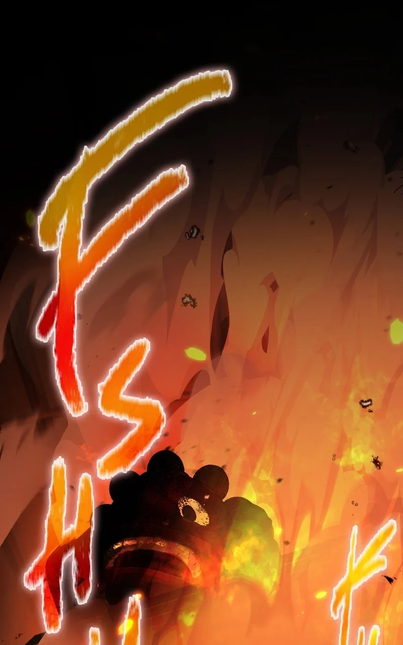 Red Aura Chapter 36 page 1